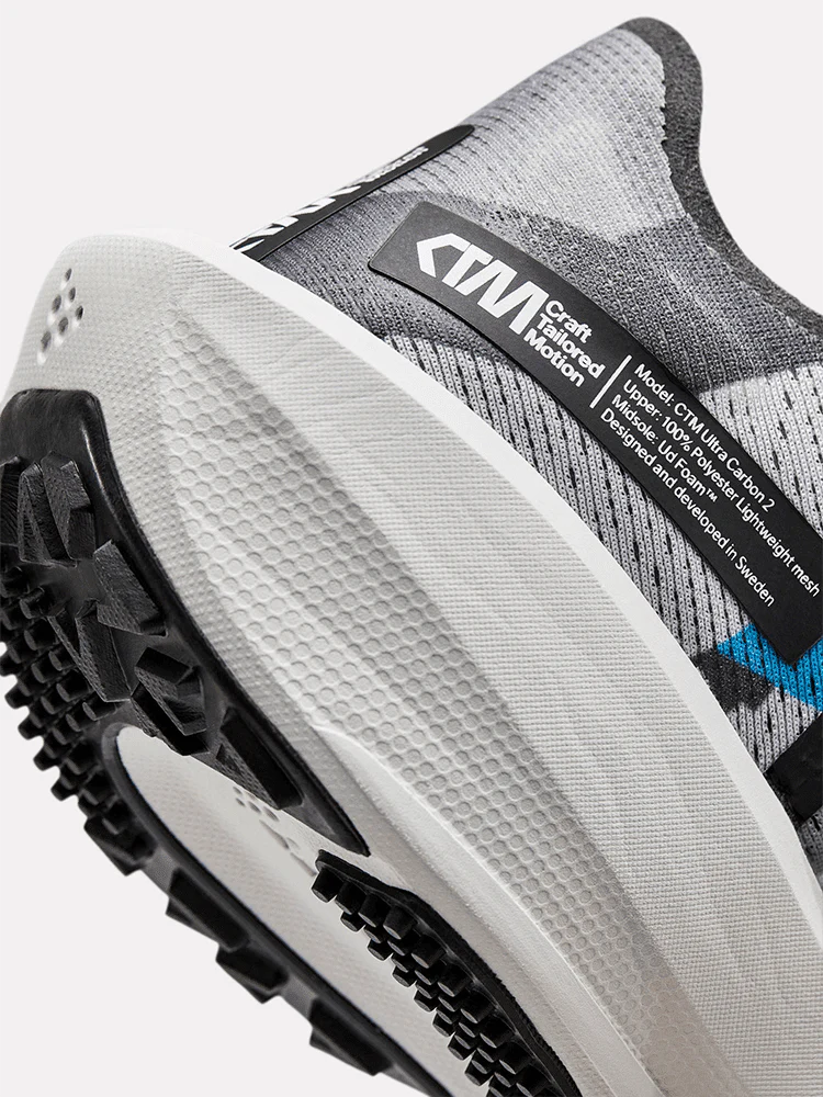 Men's CTM Ultra Carbon 2 - P DAZZLE CAMO-BLACK - Image 7